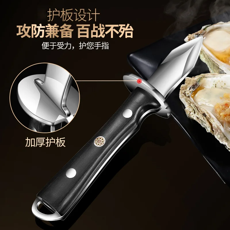 Pisau tiram baja tahan karat k - Kitchen Gadgets Luxury ulasan dan harga