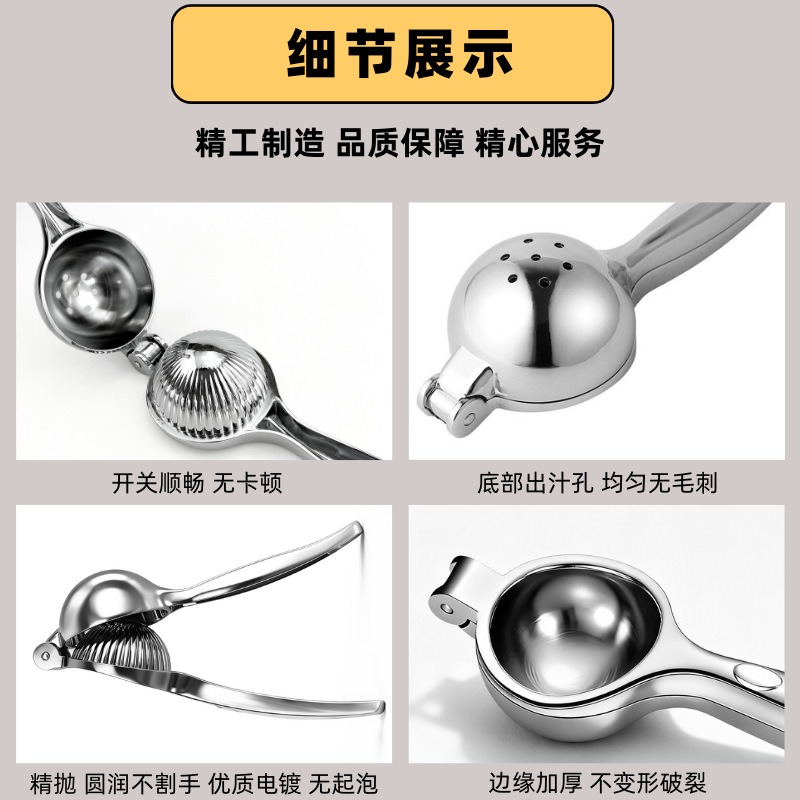 Pengupas Jeruk Pemeras Lemon B - Citrus Lemon Squeezer ulasan dan harga