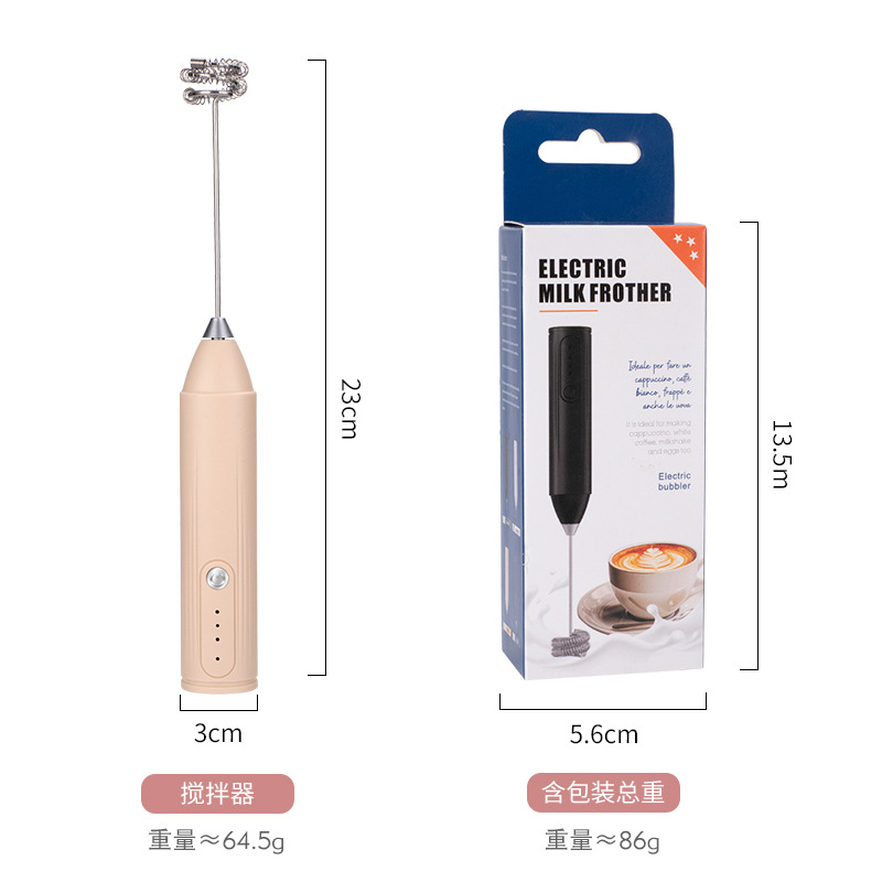 Pengaduk Susu Elektrik Nirkabe - Kitchen Gadgets Electric ulasan dan harga