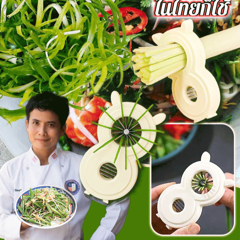 Alat Pengiris Bawang Multifung - Kitchen Gadgets That Are Useful ulasan dan harga