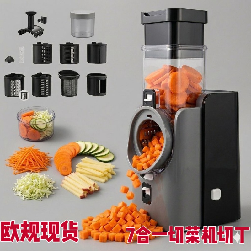 Alat Pemotong Sayuran Listrik  - Kitchen Gadgets Electric ulasan dan harga