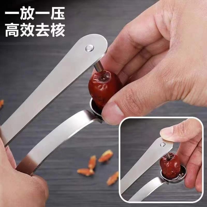 Alat Pengupas Kurma Merah dari - Cherry Pitter Tool ulasan dan harga
