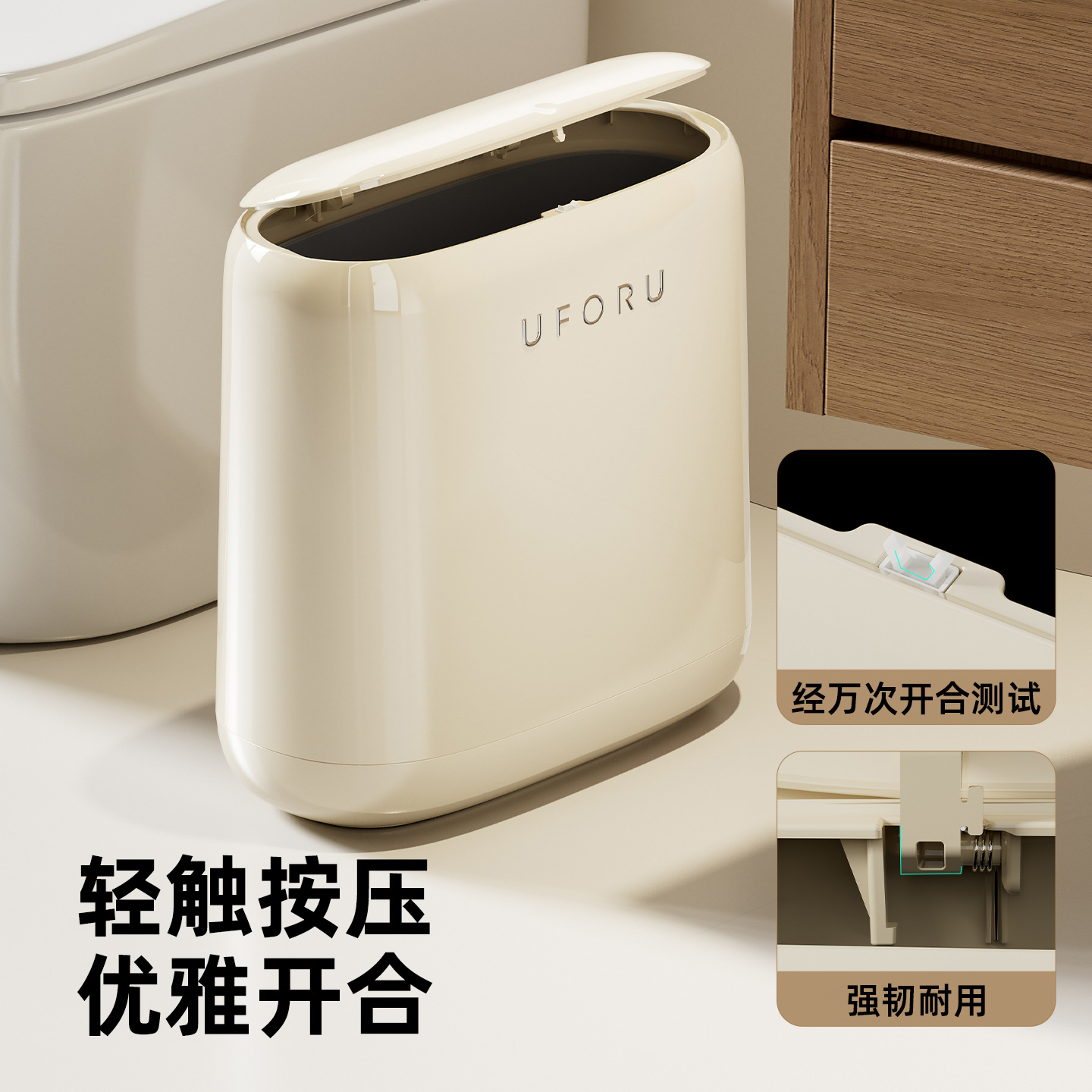 Tempat Sampah 12L, Tempat Samp - Kitchen Gadgets Luxury ulasan dan harga
