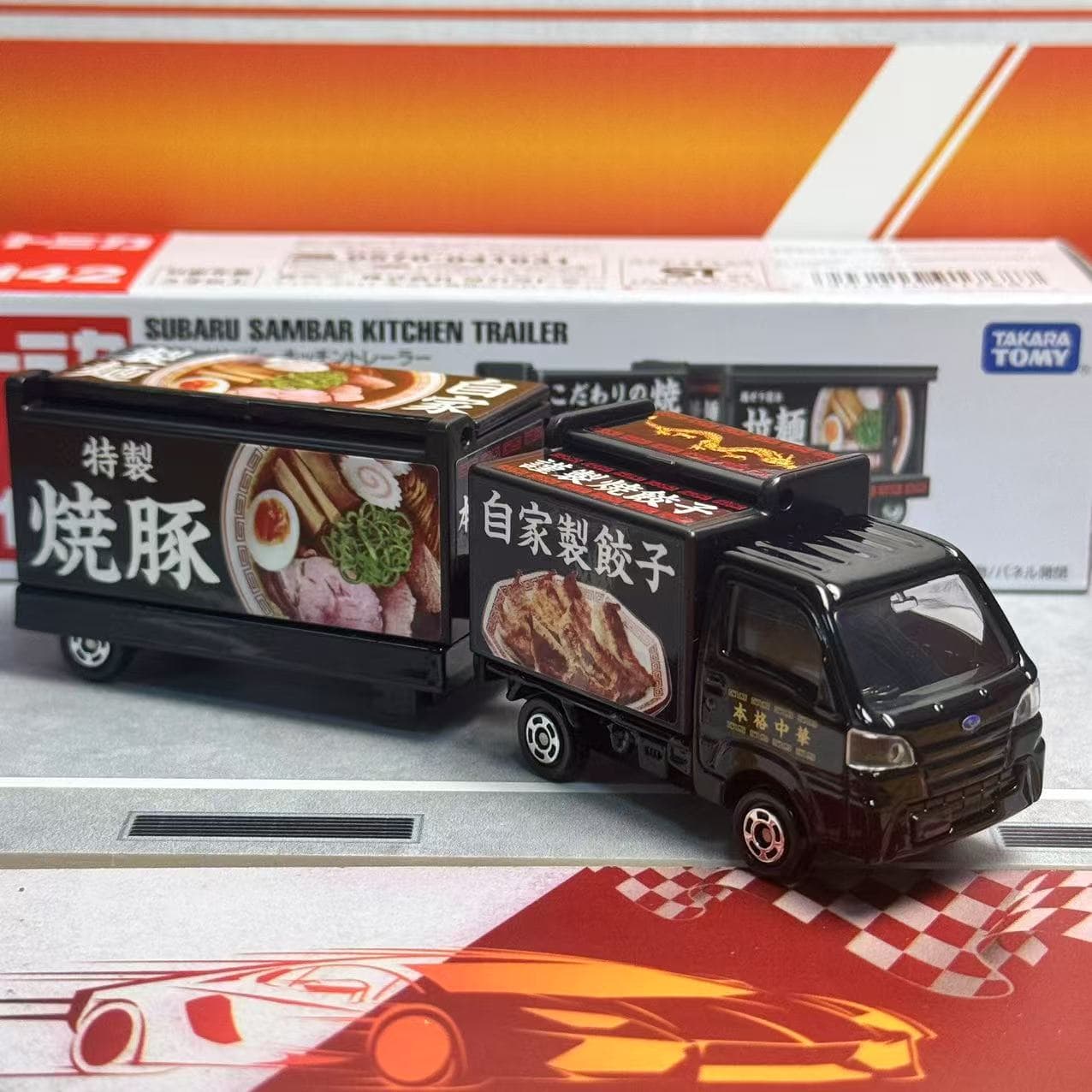 Takara Tomy Tomica Tipe Panjan - Kitchen Gadgets Kids ulasan dan harga